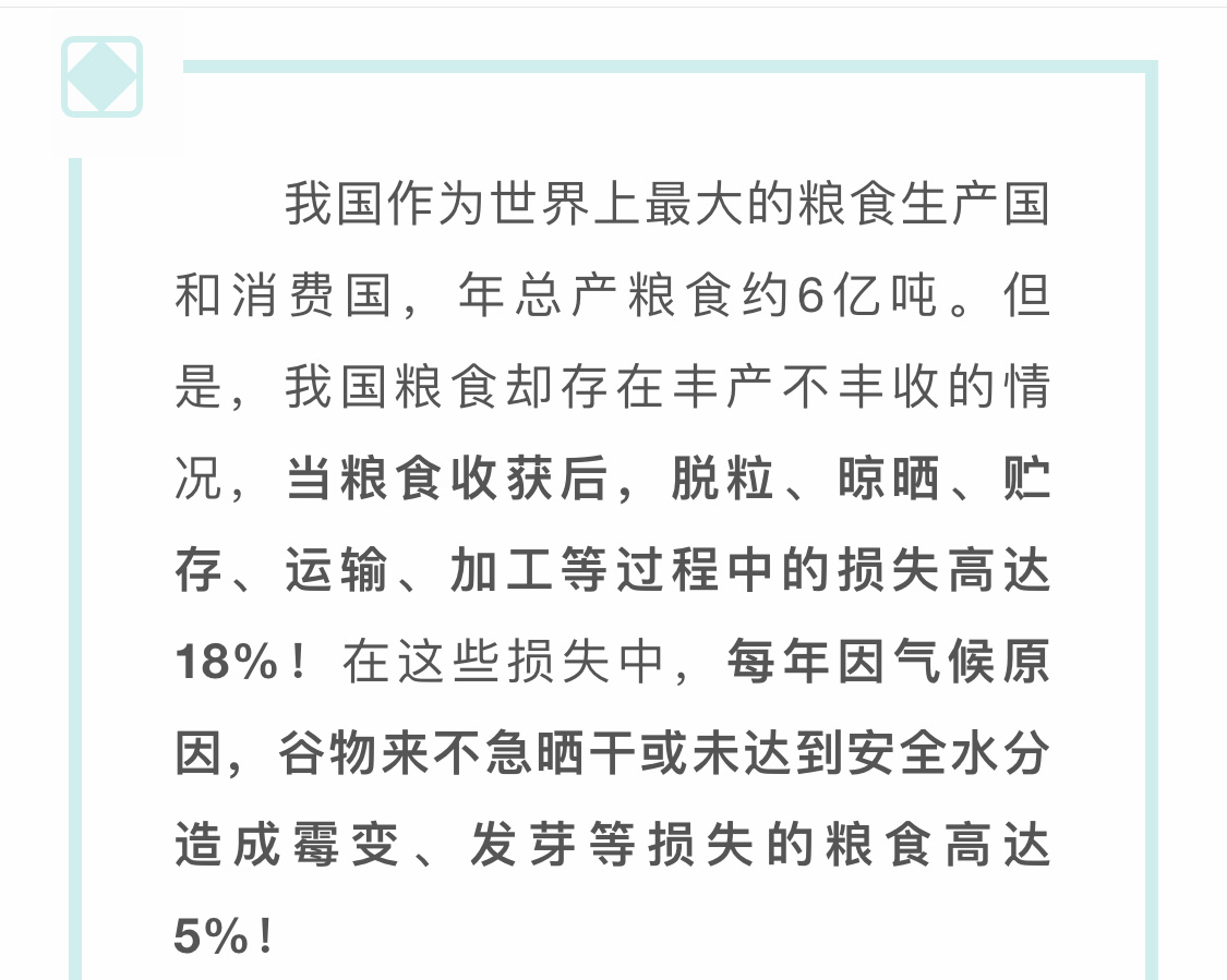 安徽辰宇機械科技有限公司